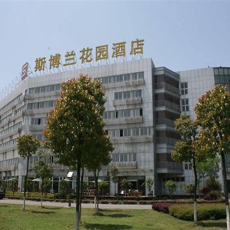 Sprot-Life Garden Hotel Wuhan Exterior photo