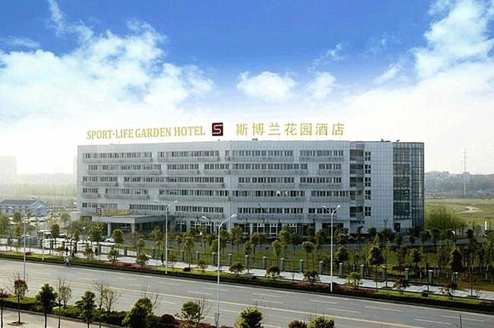 Sprot-Life Garden Hotel Wuhan Exterior photo