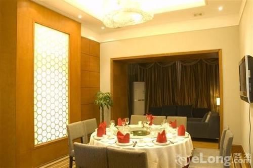 Sprot-Life Garden Hotel Wuhan Exterior photo