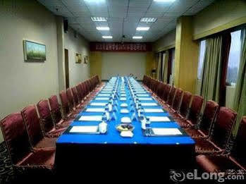Sprot-Life Garden Hotel Wuhan Exterior photo