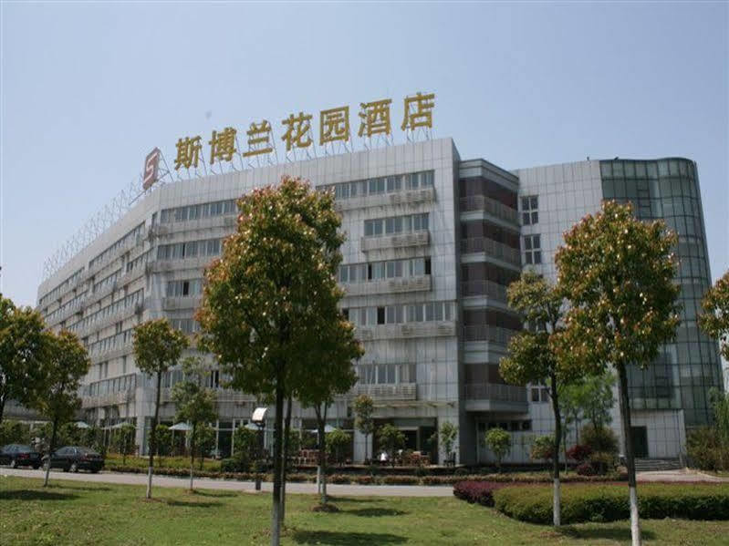 Sprot-Life Garden Hotel Wuhan Exterior photo